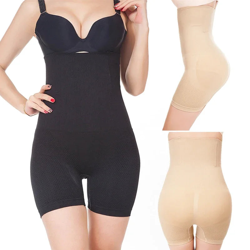 High Waist Tummy & Thigh Control Shapewear Pants
